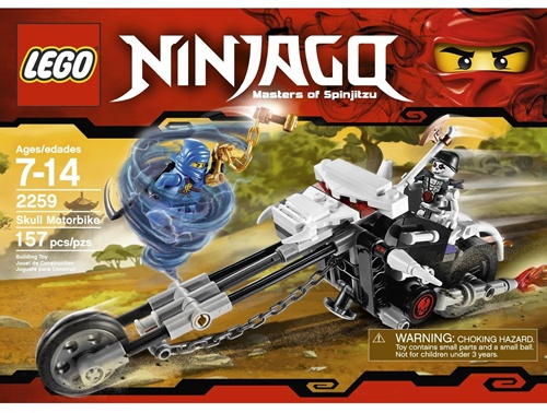 lego ninjago sets. The LEGO Ninjago Skull